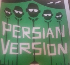 1098008_439189659529332_1640109992_n